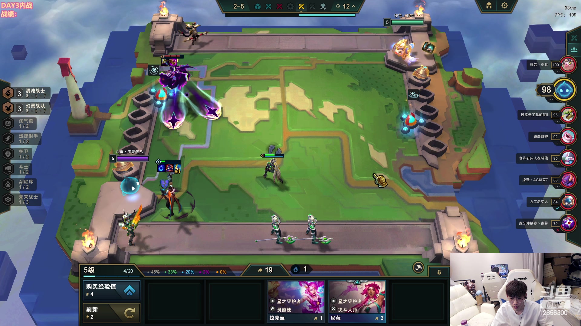 【2023-04-21 02点场】NB丶条皮兄弟：DAY3内战开始！！