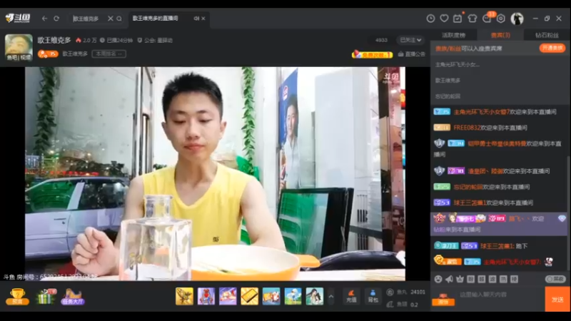 desktop 2023-04-18 20-57-20