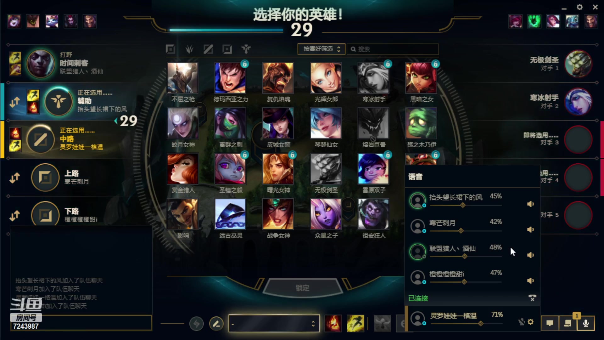【2023-04-19 15点场】太尉c：峡谷之巅第一阿克尚 d4灵活