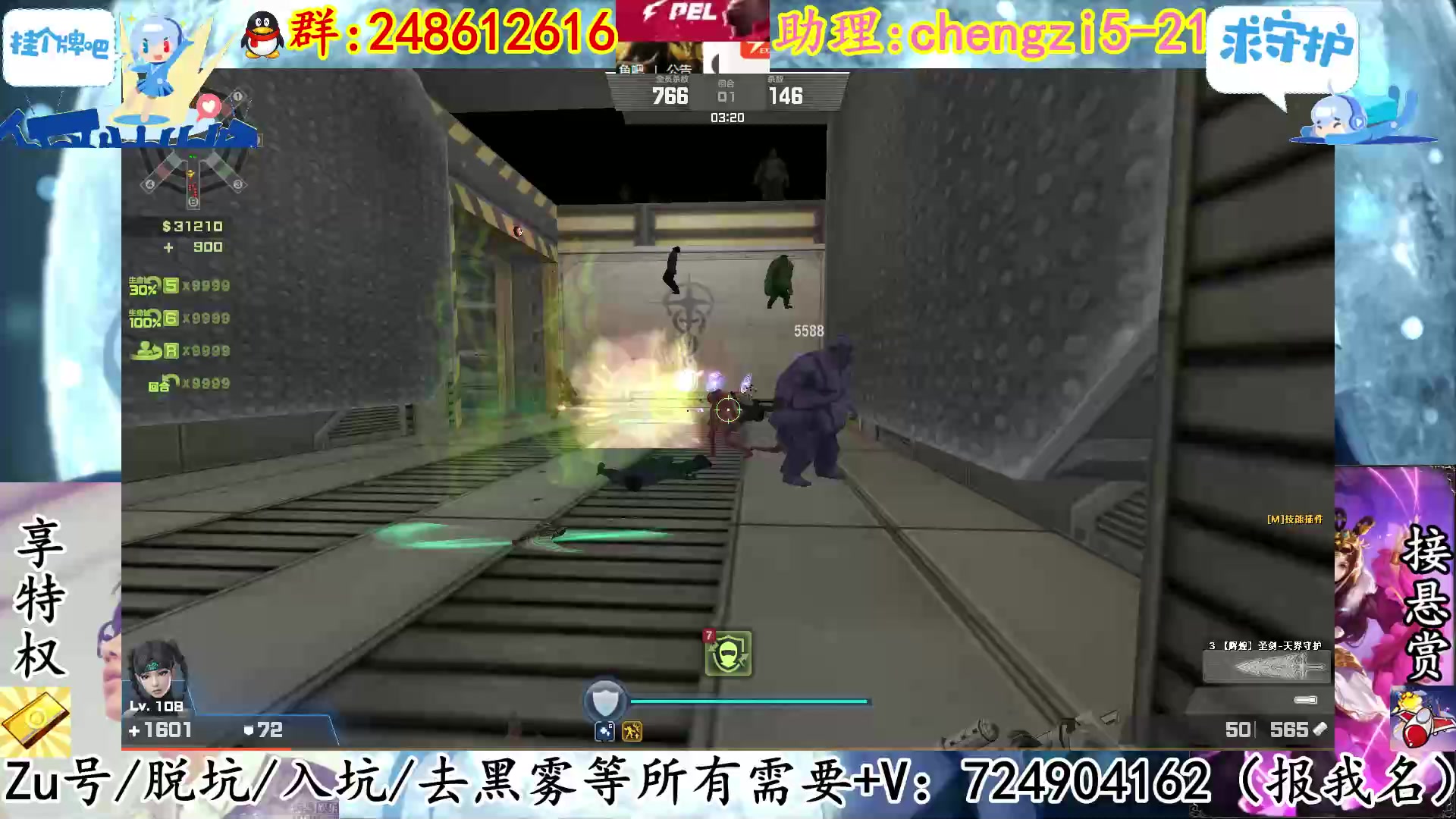 【2023-04-19 20点场】寻丶龙绝：精英星光杯 寻丶龙绝
