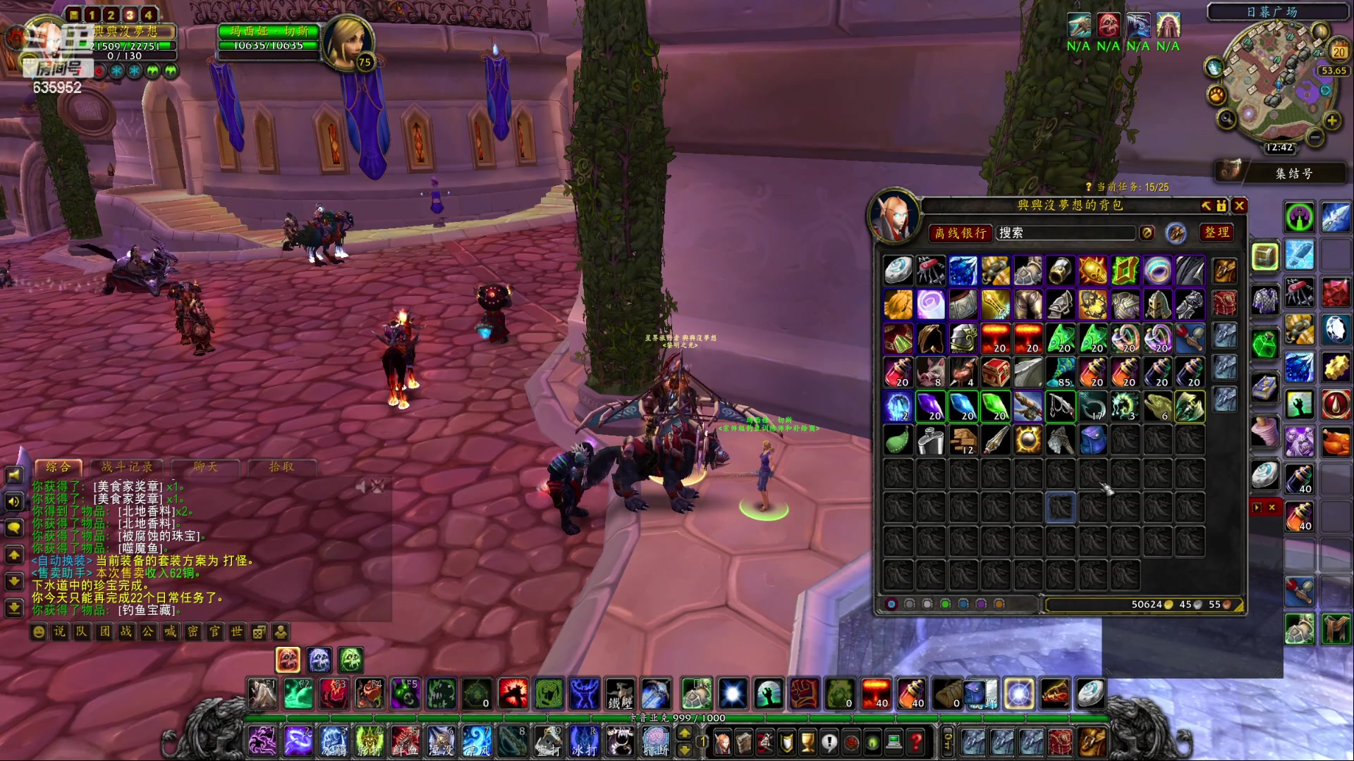 【2023-04-20 12点场】兴兴的梦想：伊佛斯-画质改不了码率限定！635952