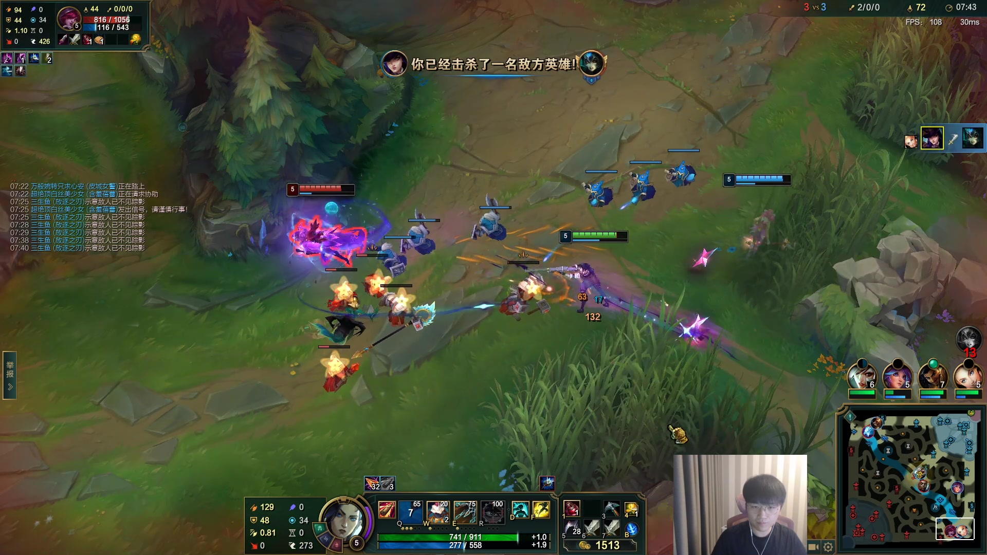 【2023-04-21 18点场】微笑：微笑：峡谷来上大分!