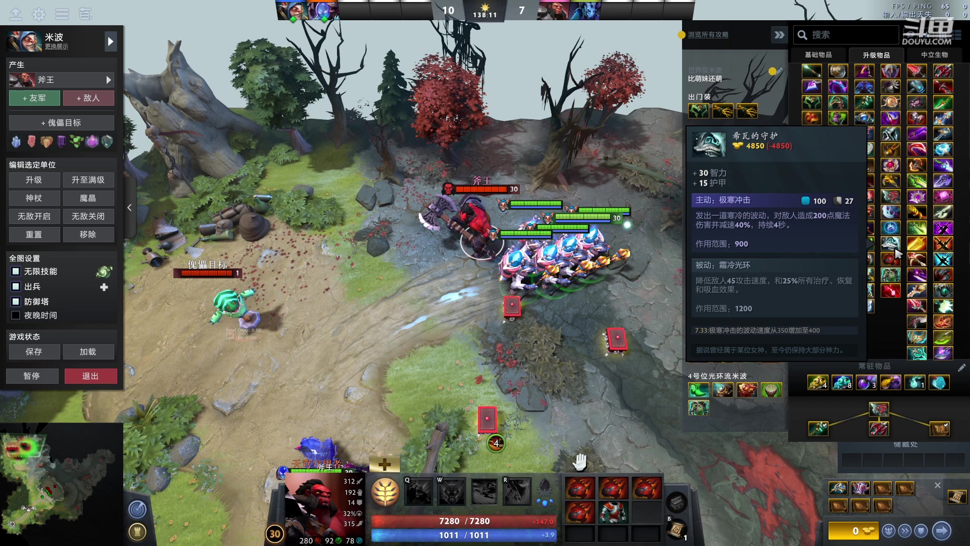 【2023-04-21 12点场】踏上征途167：万分直播间  快速切入新版本