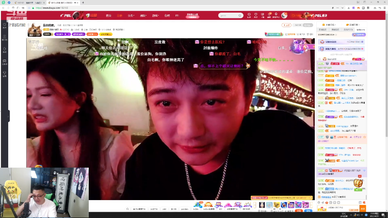 我在斗鱼看小鱼小鱼吃虾米直播户外