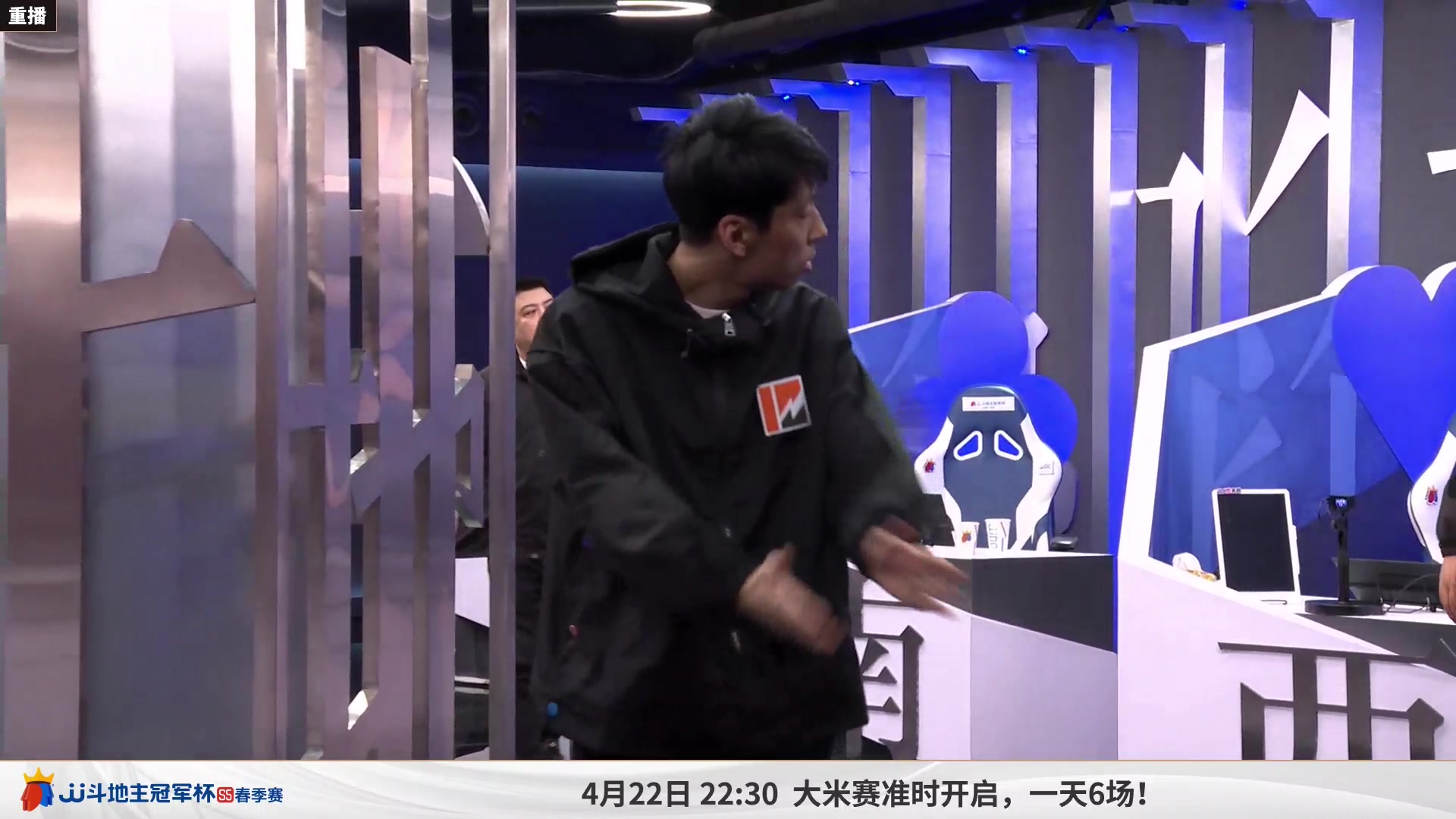 【2023-04-21 07点场】JJ斗地主官方：本周五，黄金联盟VS登场破万象