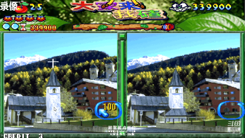 【格斗游戏】解说小狼的精彩时刻 20230421 15点场