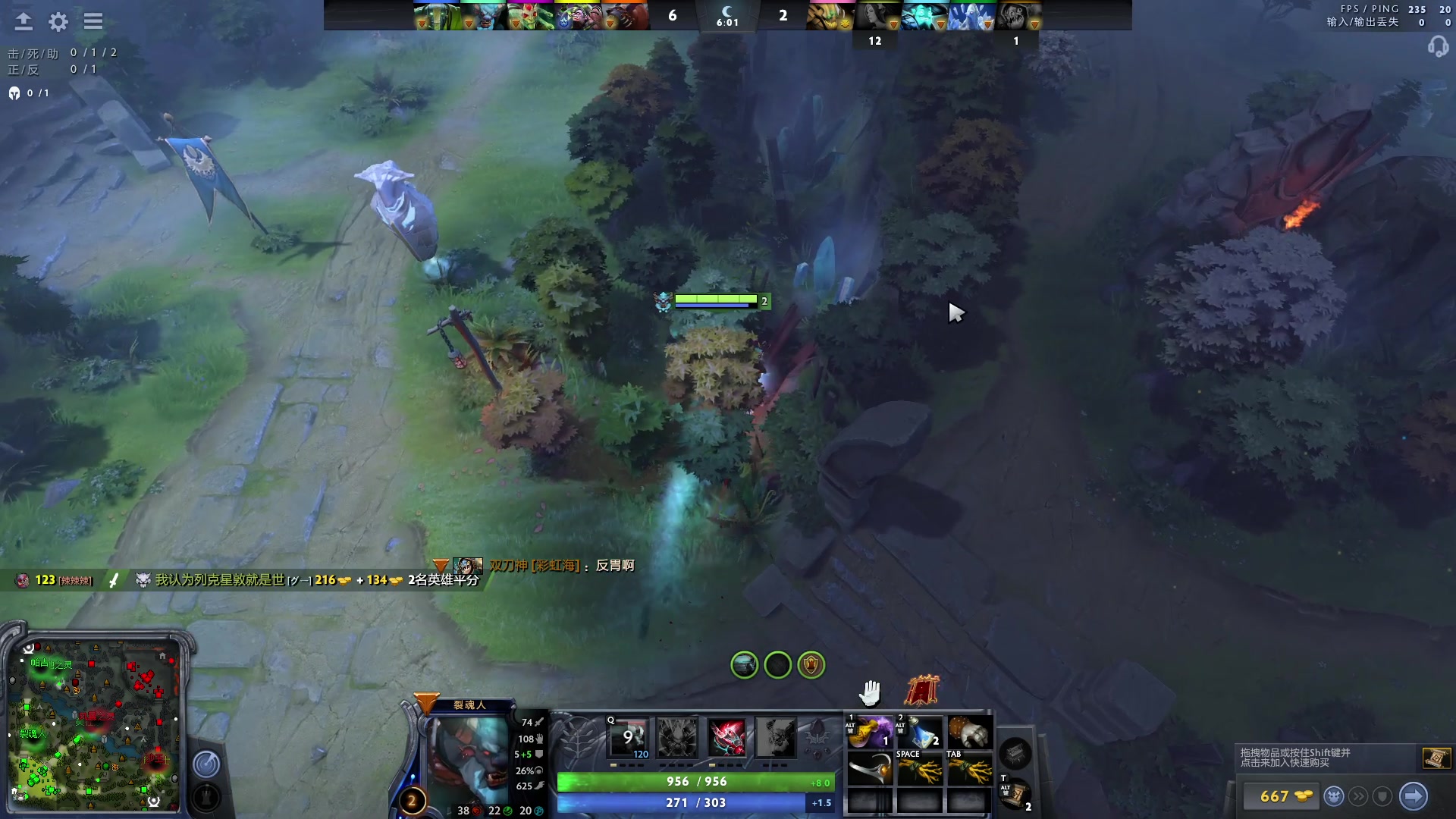 【2023-04-21 13点场】斗鸡dougay：补好你那个兵！