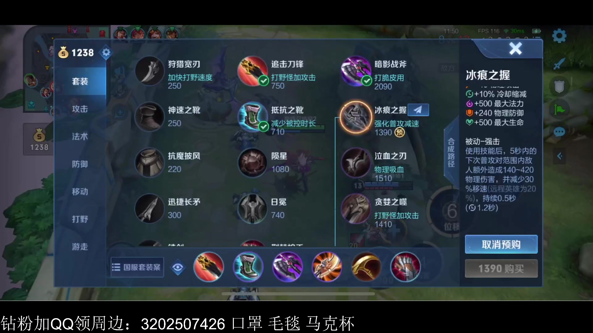 【2023-04-21 19点场】李知恩nn：激情小五排123
