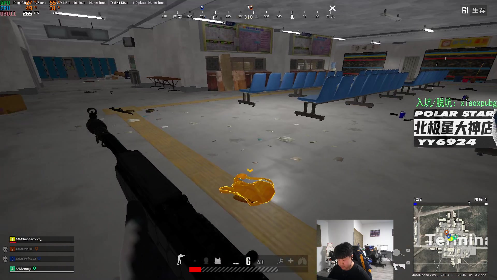 【2023-04-21 19点场】4AM小海xx丶：激情BOSS杯训练营！