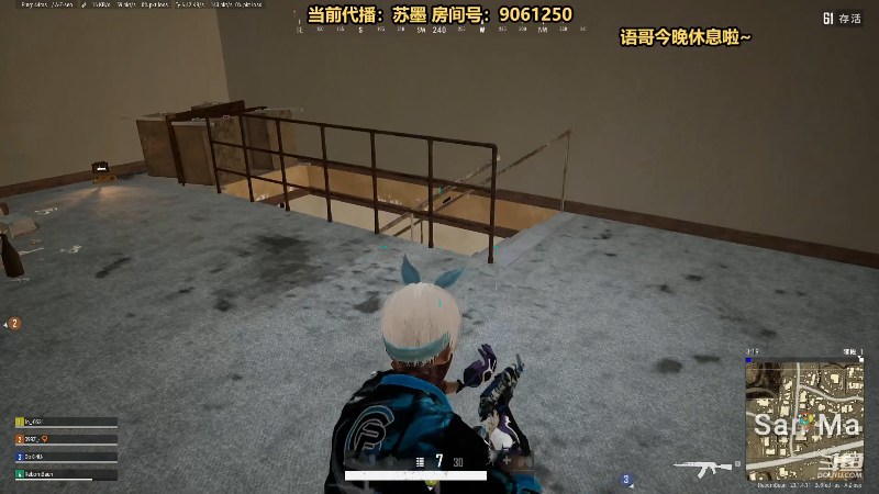 【热门游戏】轻语丶619的精彩时刻 20230421 22点场