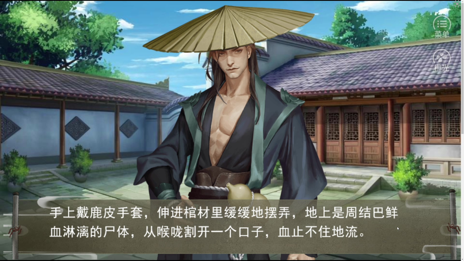 【2023-04-21 21点场】寅子：抱歉22点后直播
