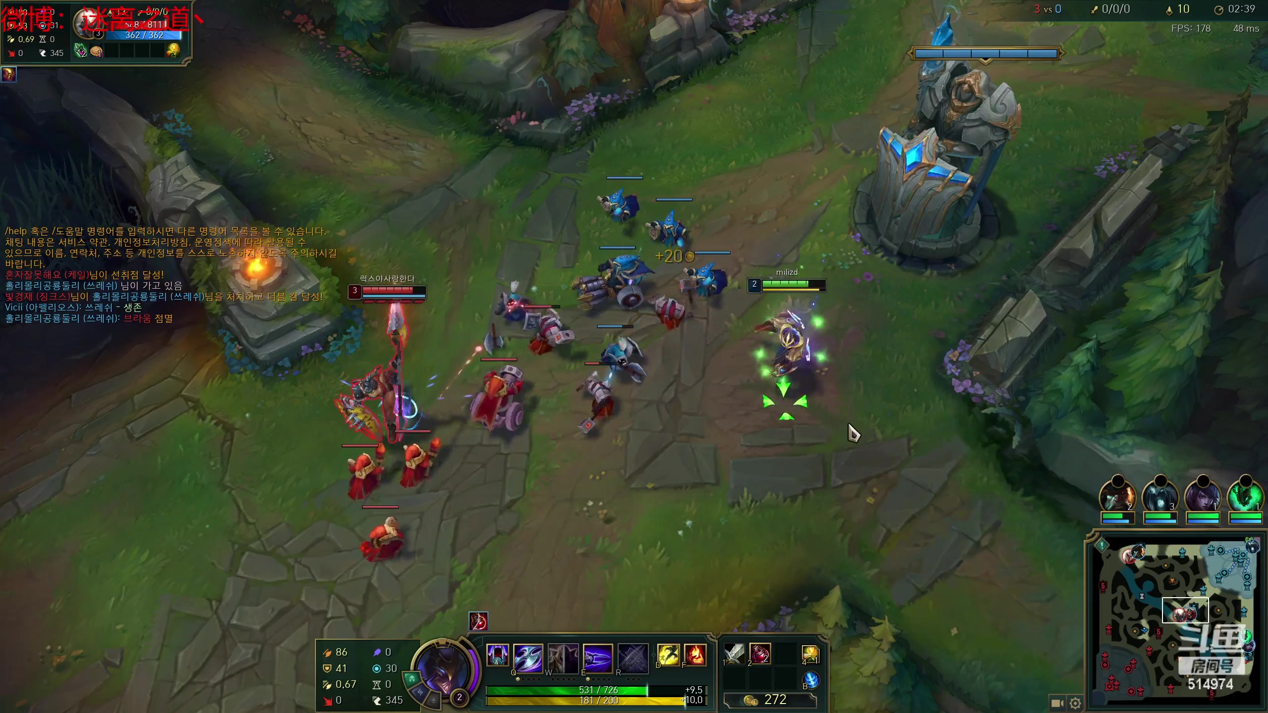 【2023-04-21 17点场】迷离之道丶：迷离劫：韩服大师冲王者