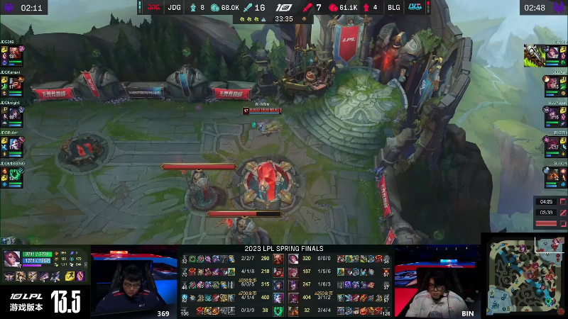 【英雄联盟】英雄联盟赛事的精彩时刻 20230421 16点场