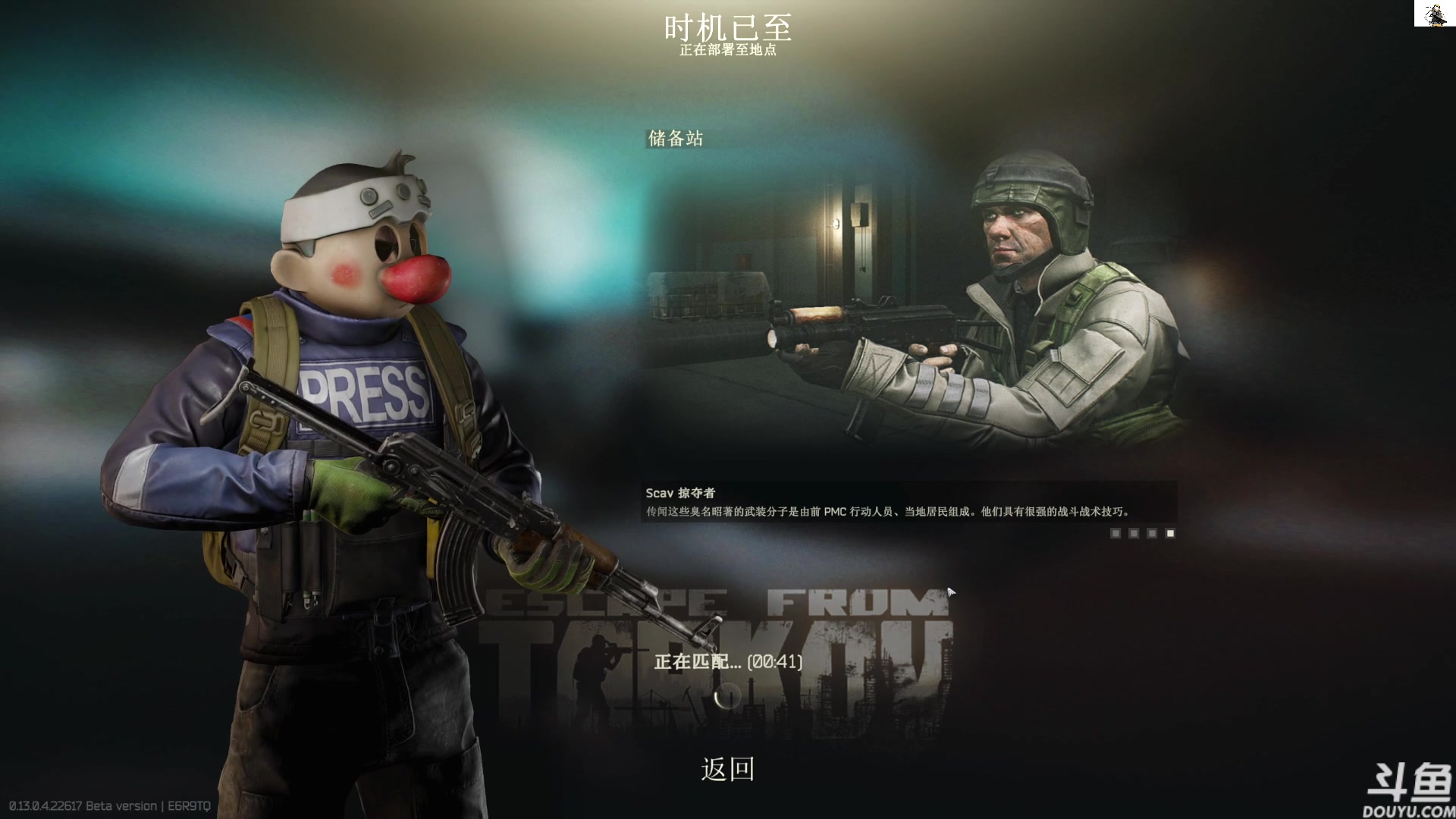 【2023-04-21 12点场】TAT大白：净土！！！