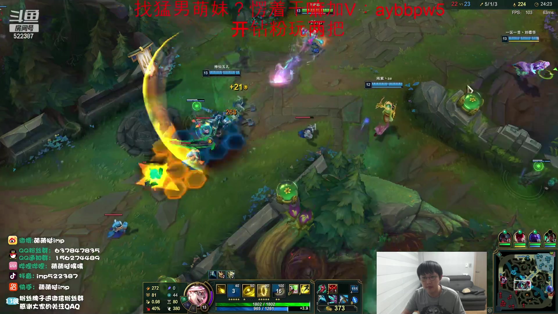 【2023-04-21 13点场】impOUO：维鲁斯塞纳狗