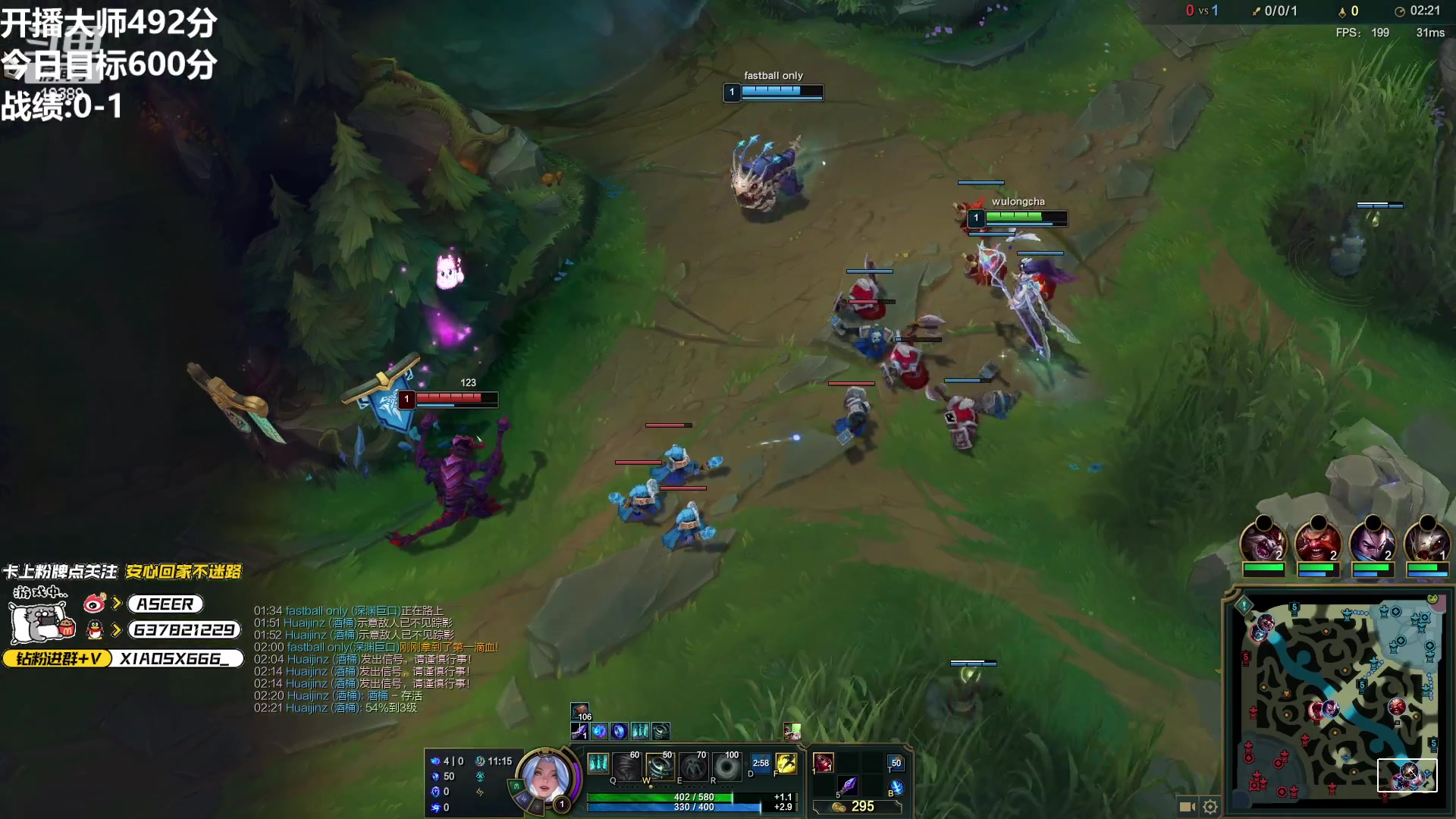 【2023-04-21 15点场】预言家lol：世界第一风女yyj，风女专场！