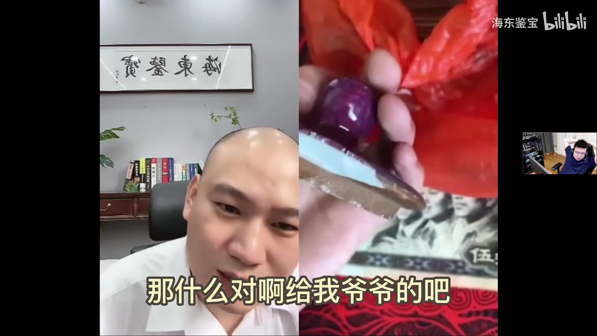 【2023-04-21 09点场】pigff：【PIGFF】知名彬彬有礼主播