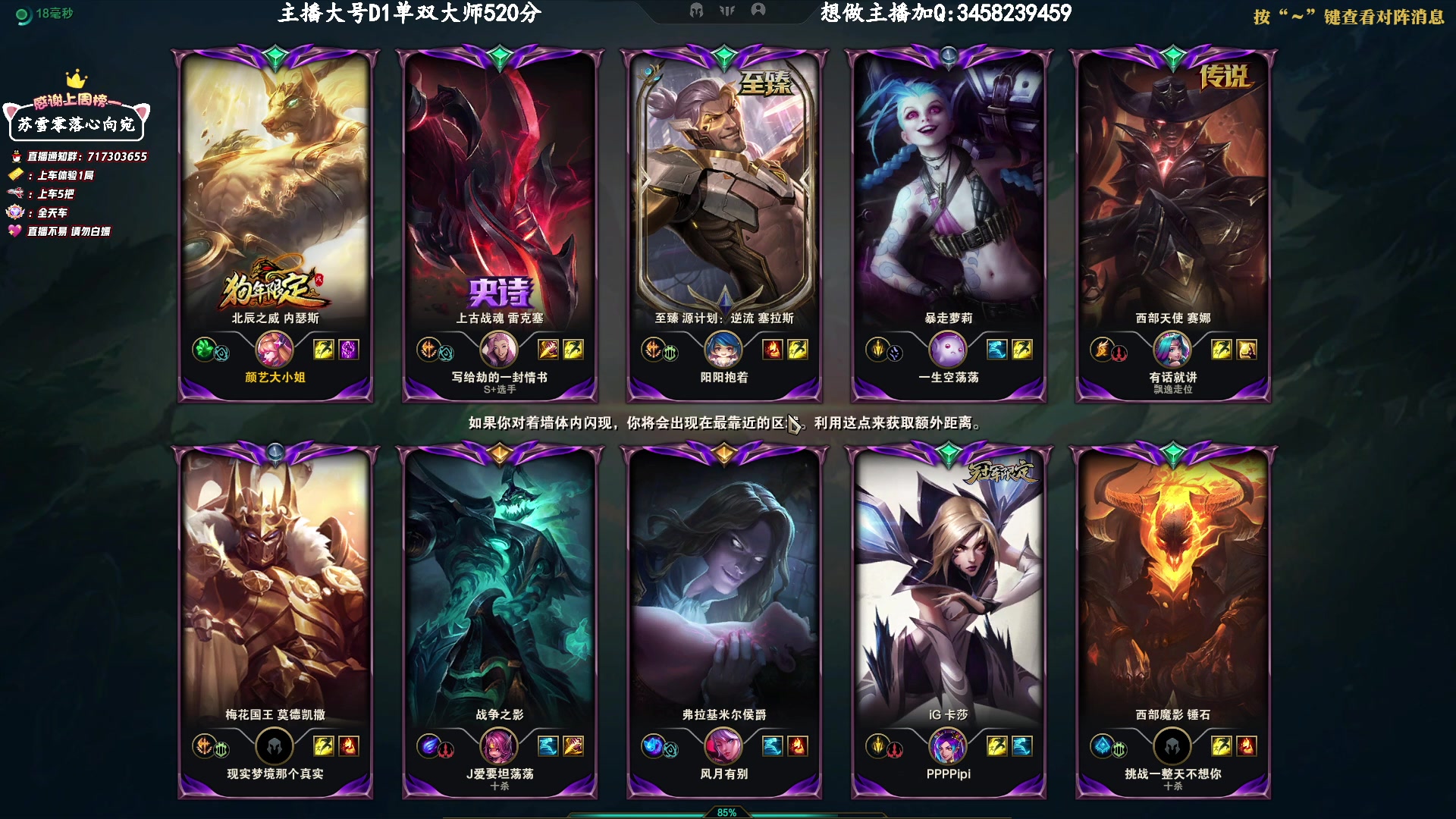 【2023-04-18 19点场】苏宛儿丶：大温柔主播从不发脾气