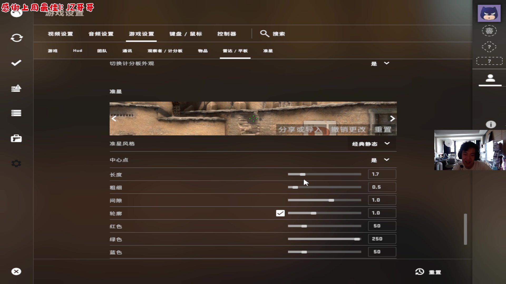 【2023-04-21 15点场】imxiaoxin：【✘-✘】黑白双撒