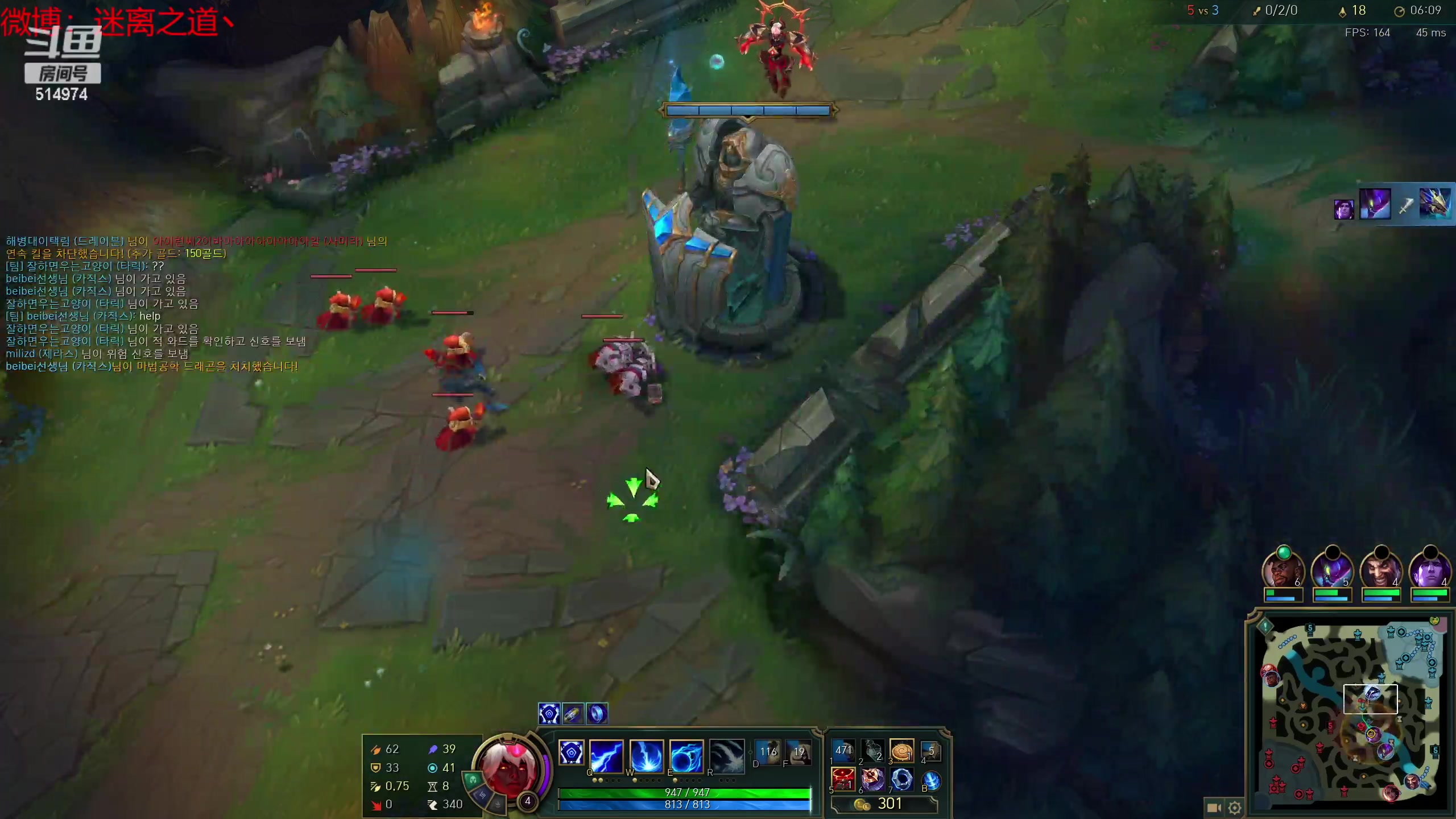 【2023-04-21 15点场】迷离之道丶：迷离劫：韩服大师冲王者