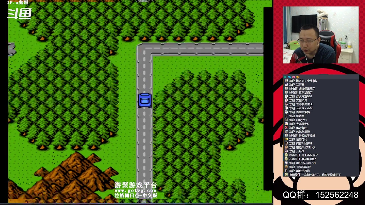 【2023-04-21 02点场】a鬼哥：a鬼哥-一天就知道玩
