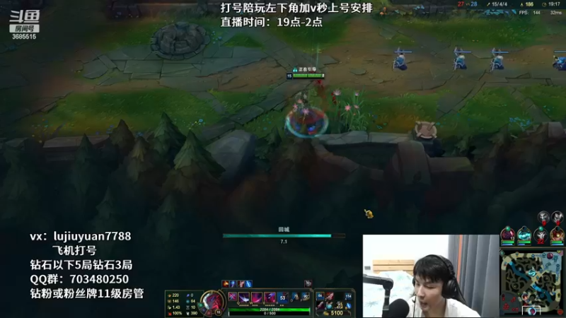 【2023-04-21 03点场】陆久渊永恩：永恩绝活在线教学打号