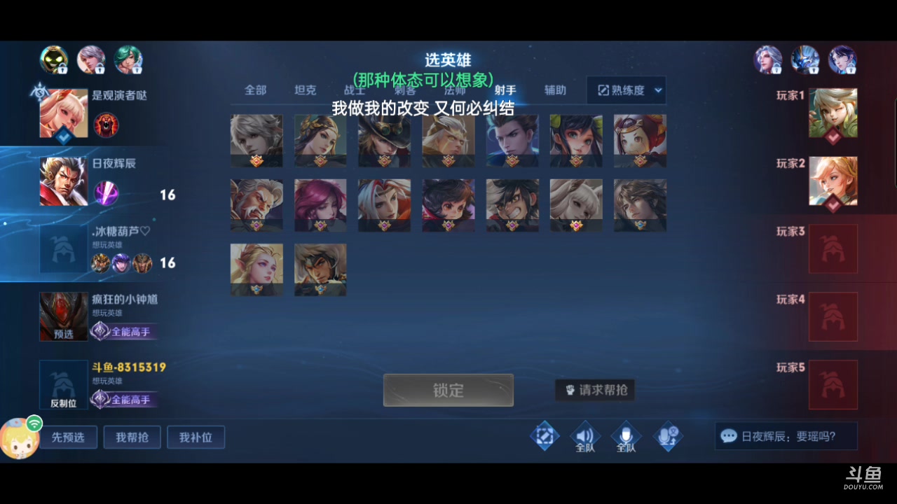 【2023-4-21 9点场】乔叔不算鬼:一天天没事干吃饱了撑的！