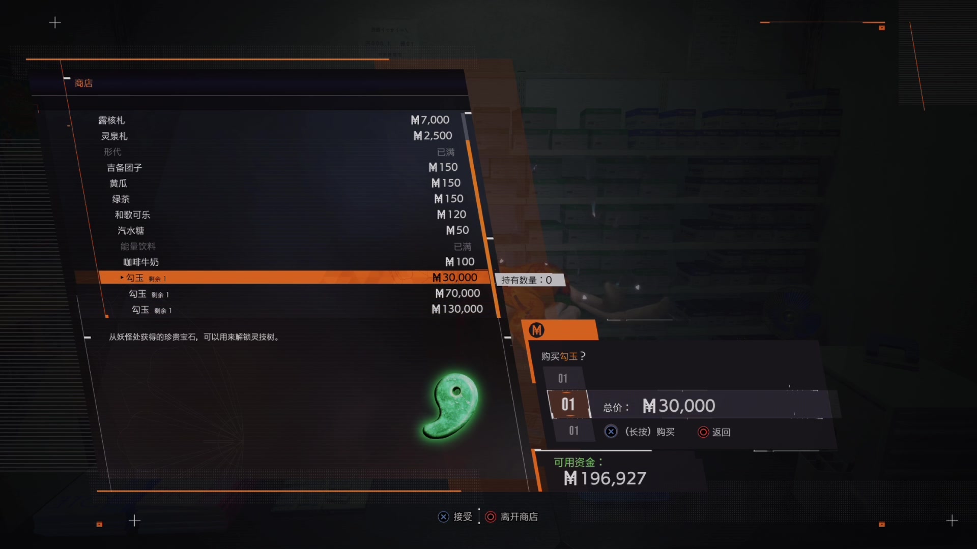 【2023-04-21 13点场】三先生v2：随缘I小众