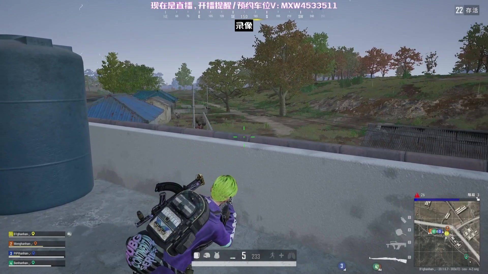 【2023-04-21 11点场】天赐丶4533511：每天下午来 4533511