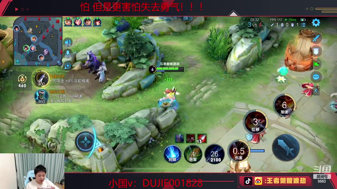 【2023-04-20 23点场】RW渡劫：巅峰赛不上前十真的睡不着！