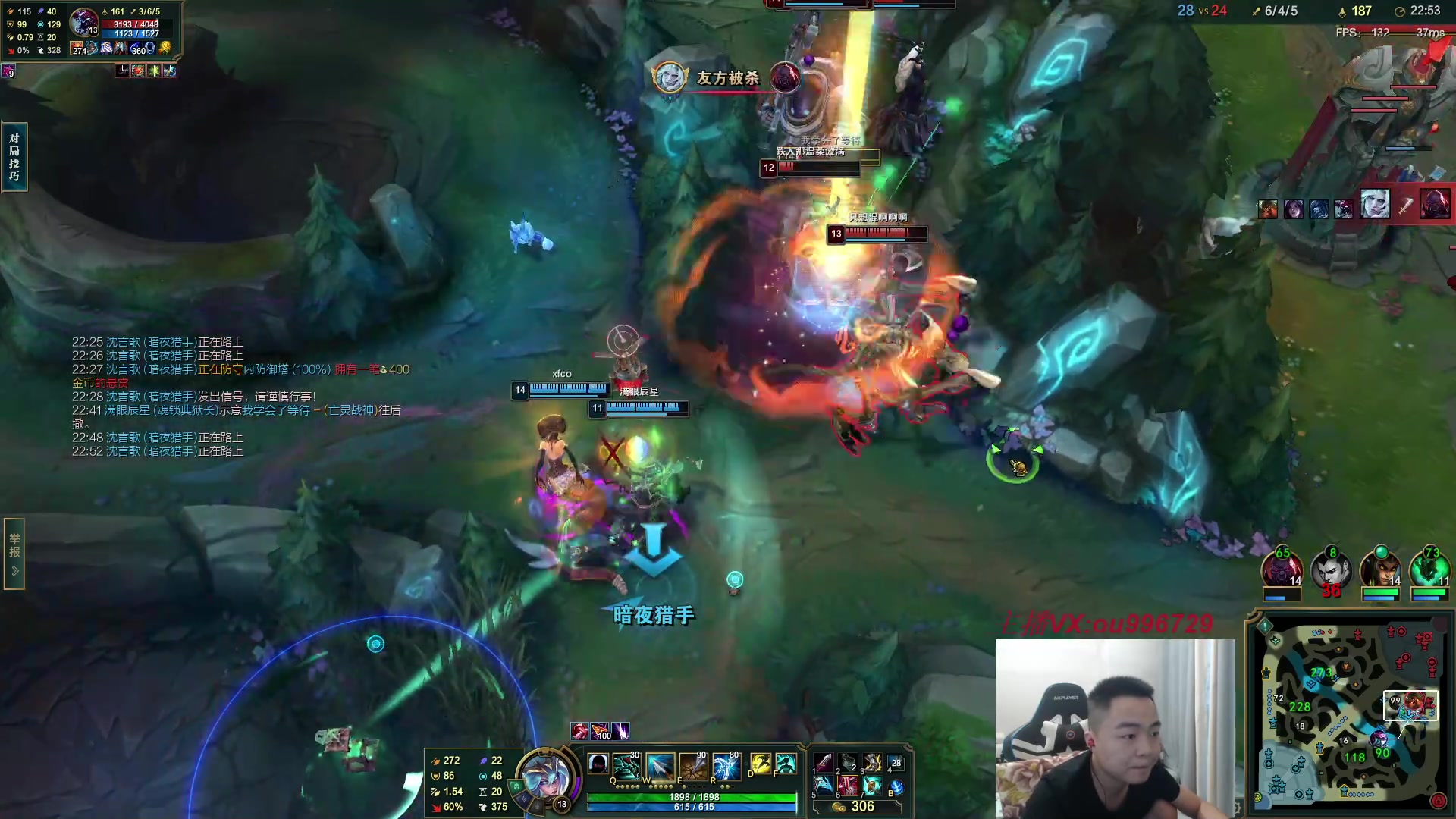 【2023-04-21 16点场】暗夜猎手光头强：第一vn：小代克星！！！