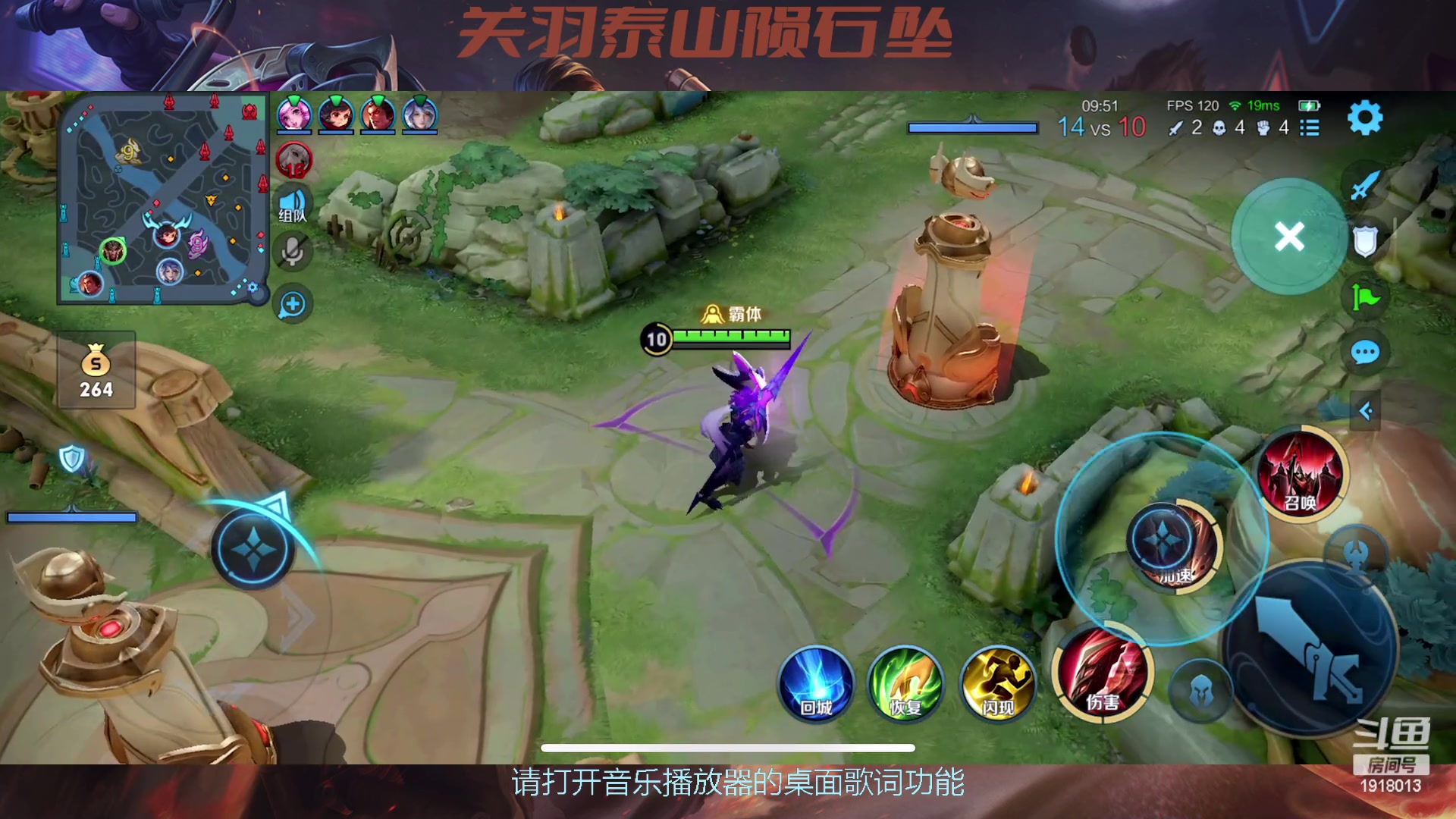 【2023-04-21 01点场】苏打锋：苏打锋 终极关羽蒙恬！