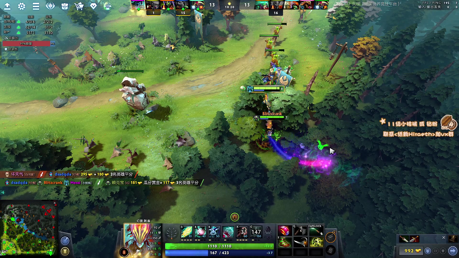 【2023-04-20 22点场】sakira丶hao：最纯粹的4+2  最近这几天调时差