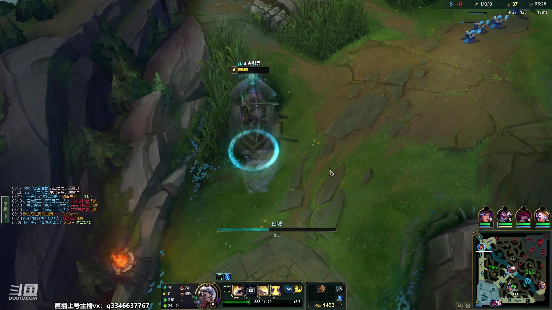 【2023-04-20 19点场】小君盖伦King：小君盖伦yyds~