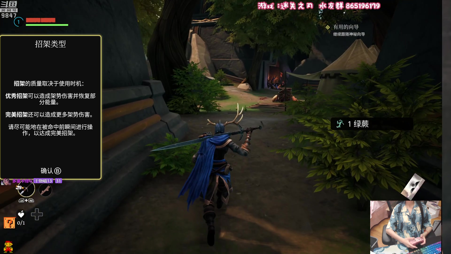 【2023-04-20 21点场】丶干物喵：干物喵❤关爱咸鱼少女