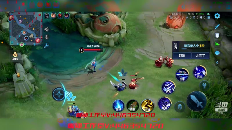 【2023-04-21 21点场】是个枷锁：【枷锁】新赛季加油