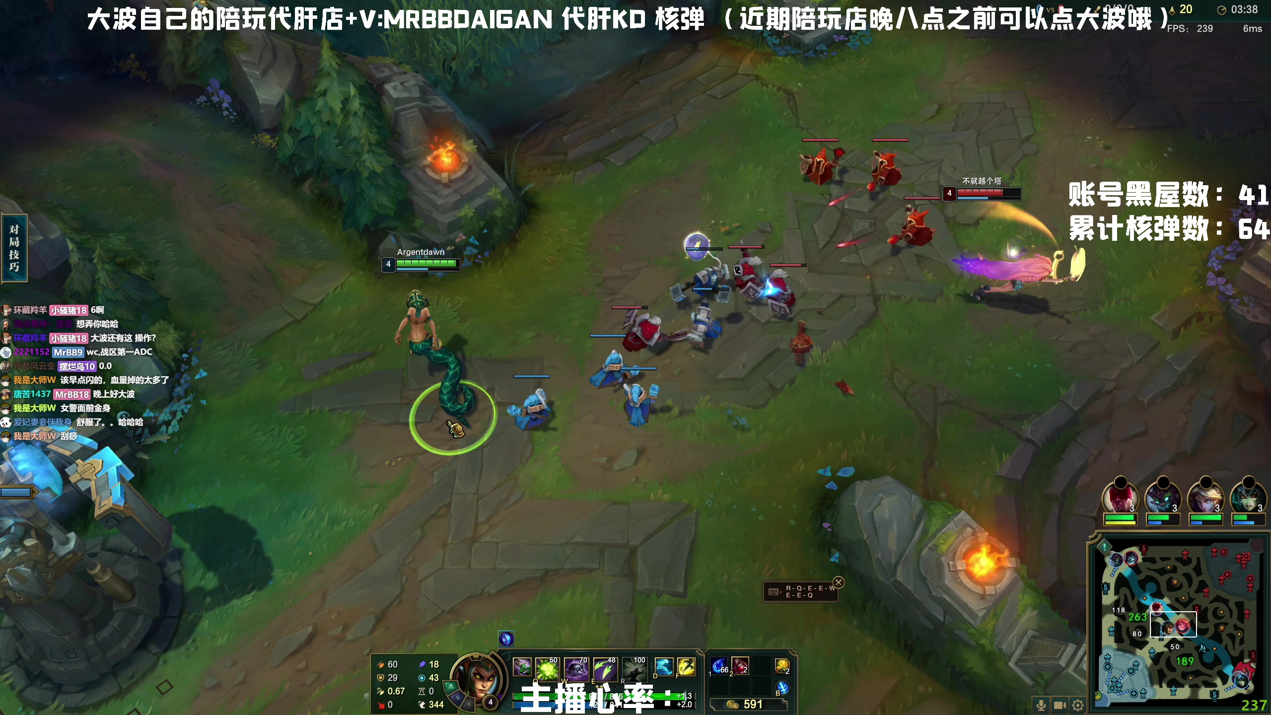 【2023-04-20 22点场】MrBB大波：《国内第一单排核弹》今日起高强度直播