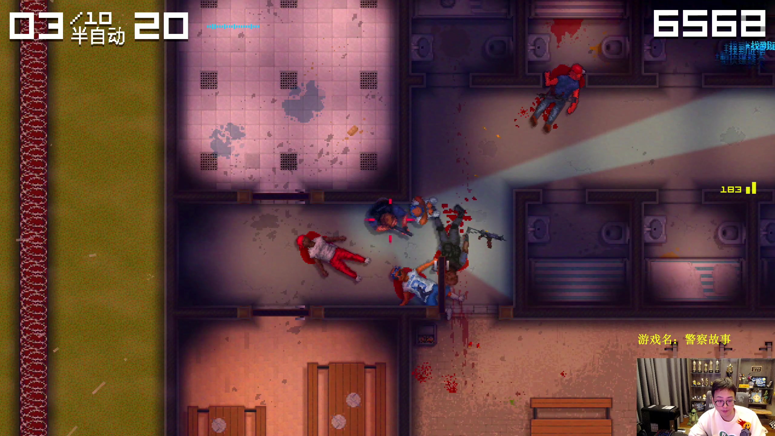 【2023-04-21 22点场】衣锦夜行：今天跟万四的一起学技术