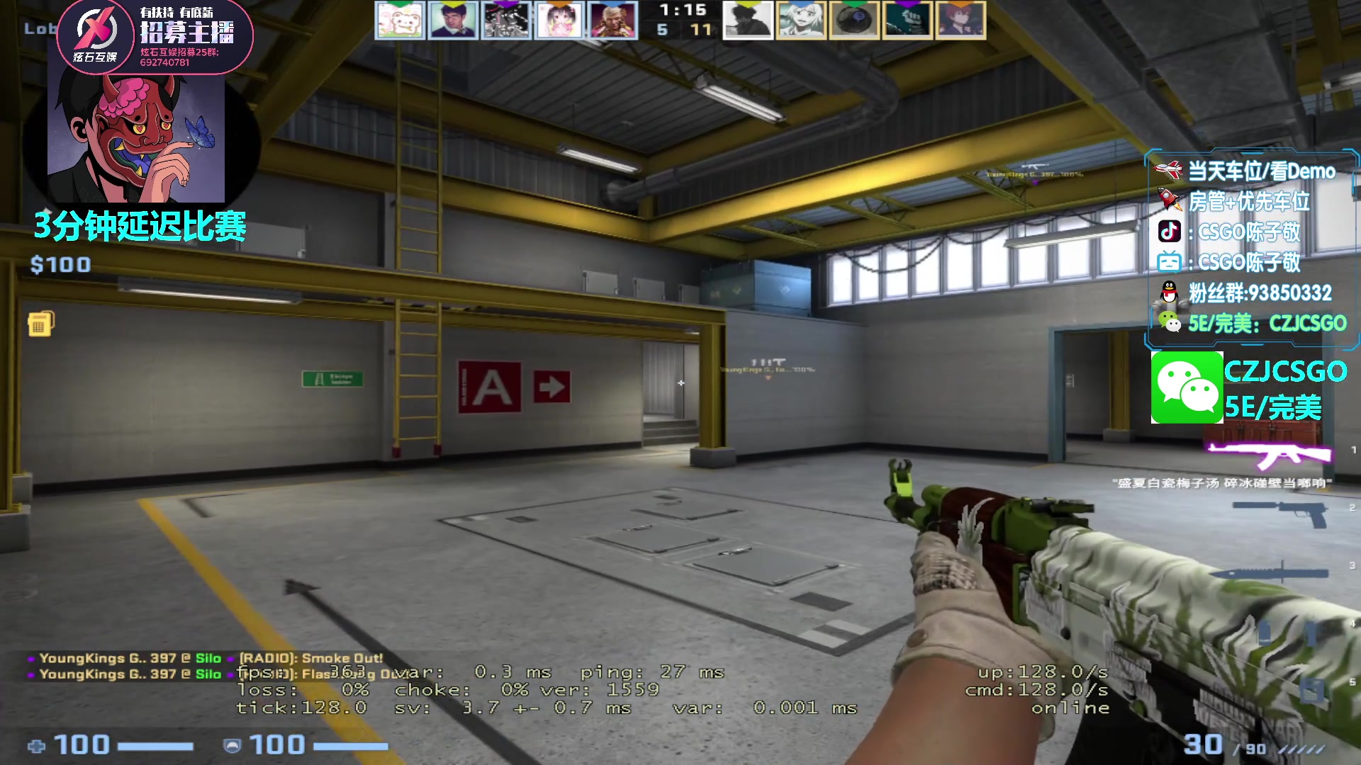 【2023-04-21 18点场】陈子敬丶：【陈子敬】优先高分练练 五点完美比赛