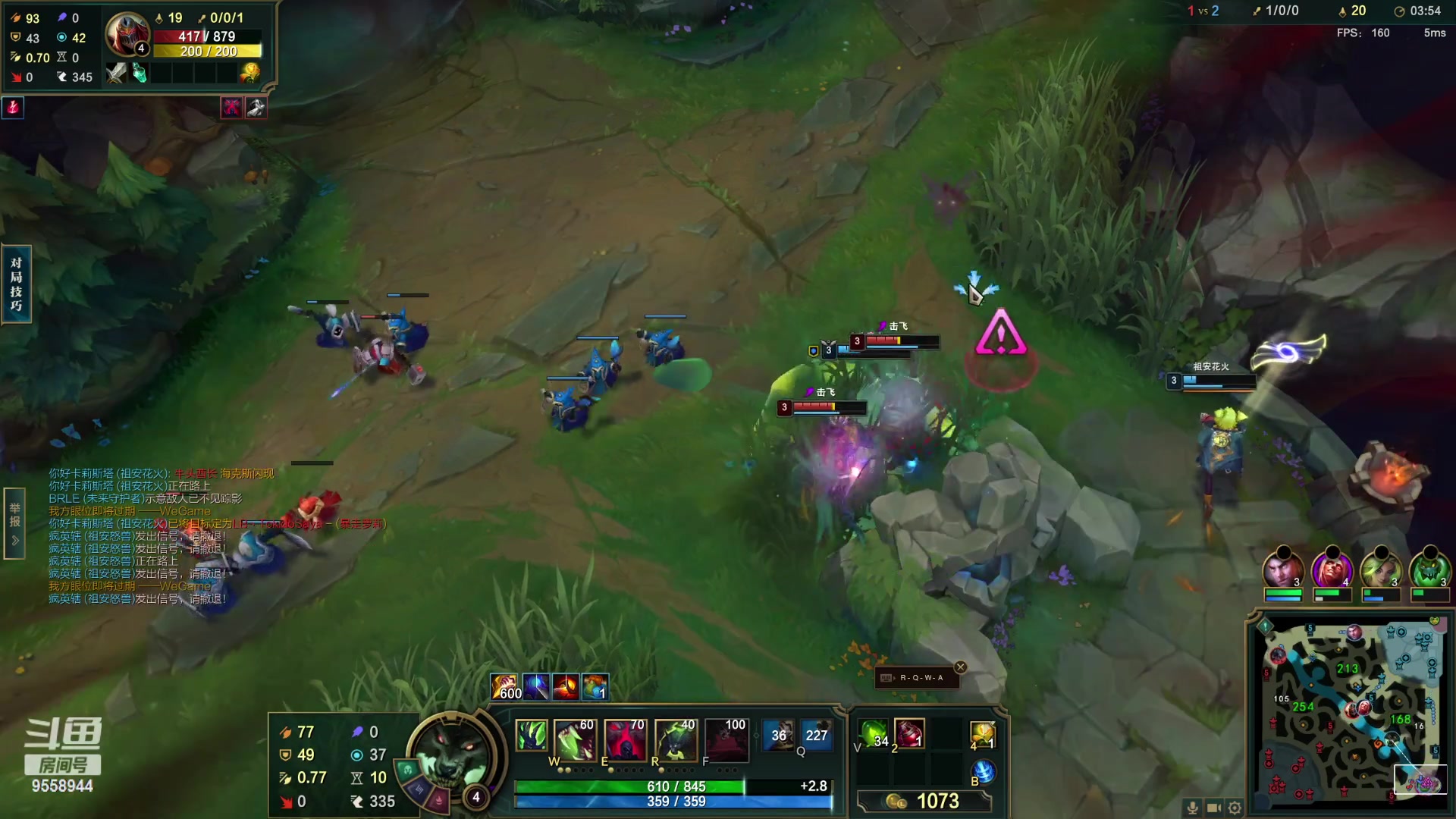 【2023-4-13 21点场】我们是坏人丶三国意轩:专心上分，周末配将