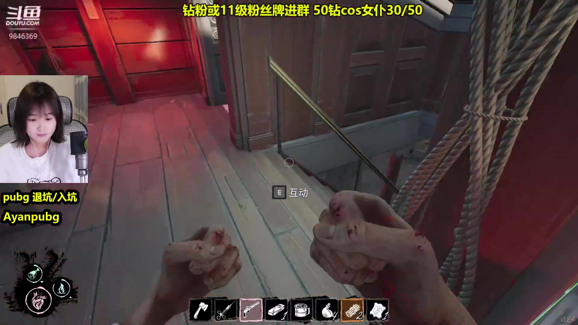 【2023-04-21 00点场】板板OwO：【呆猪】新人第一天直播