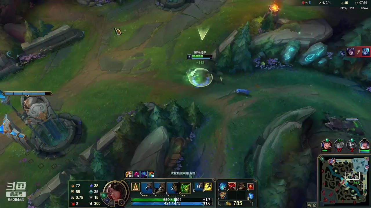 【2023-04-21 22点场】夏天夏天丶丶：峡谷之巅冲分 6506454