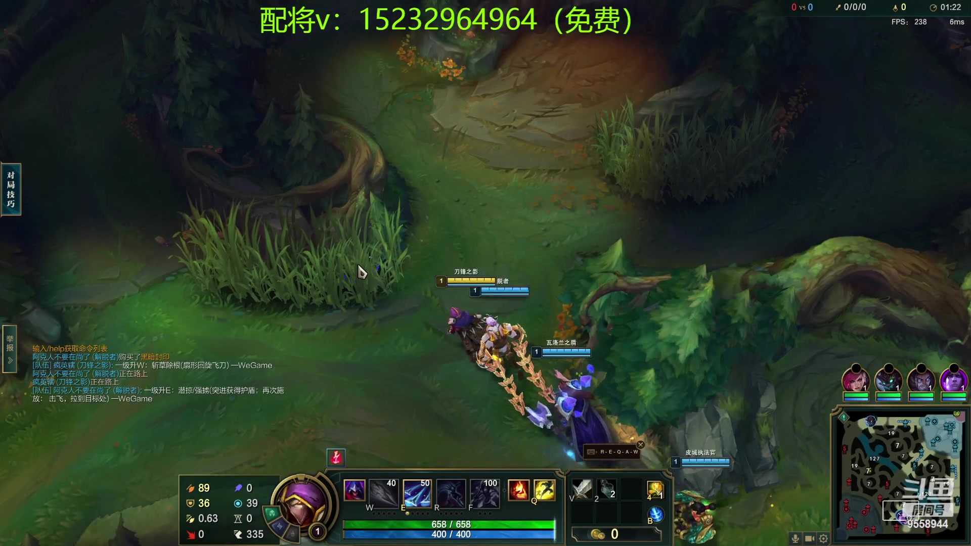 【2023-4-16 16点场】我们是坏人丶三国意轩:专心上分，周末配将