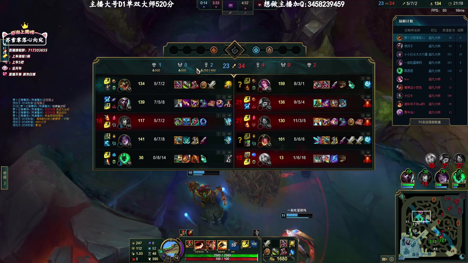 【2023-04-19 14点场】苏宛儿丶：大温柔主播从不发脾气