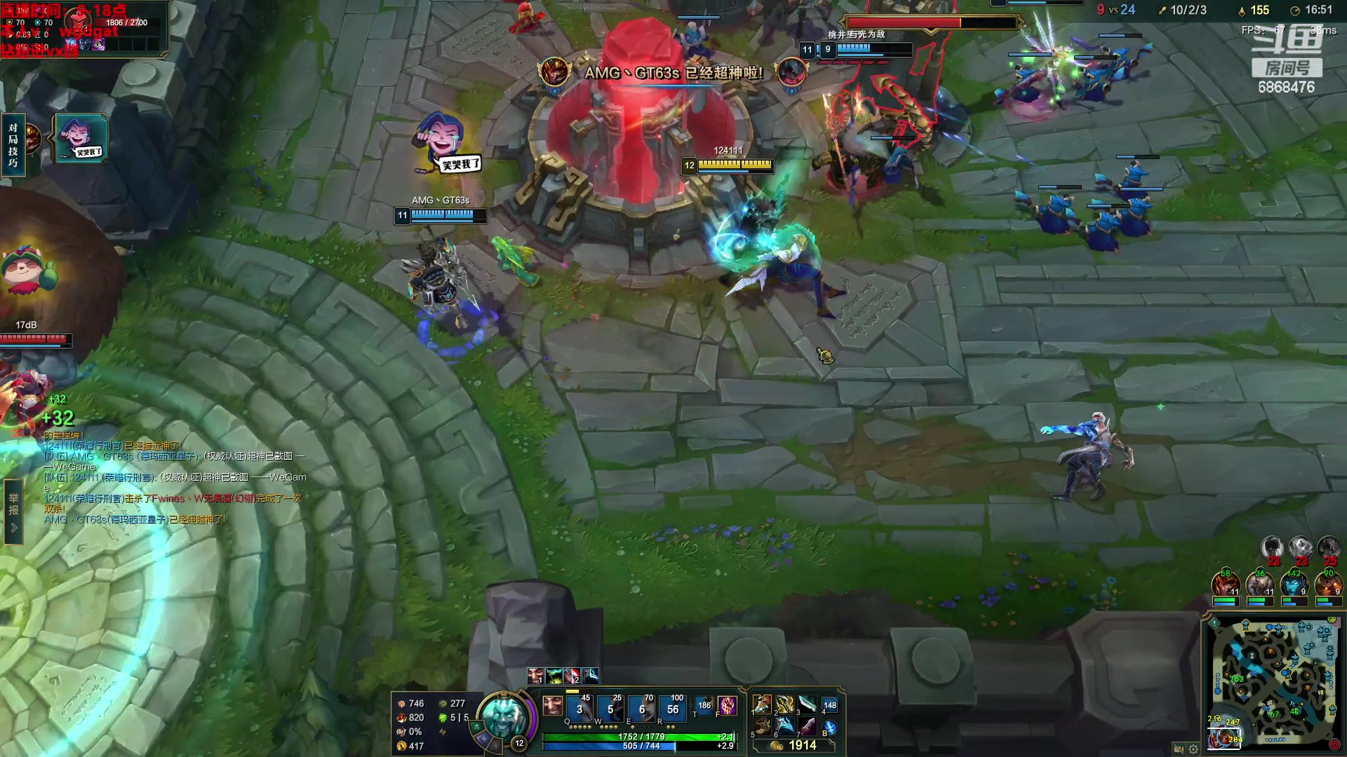 【2023-04-21 13点场】路浩东ouo：你们不配拥有治疗德莱文