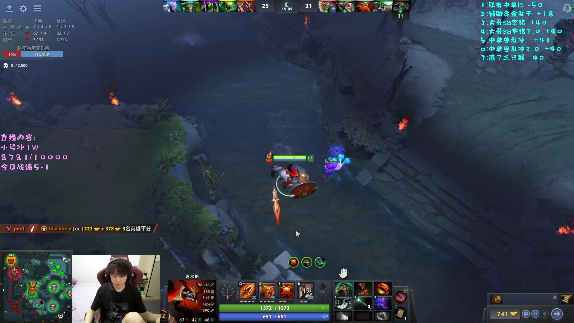 【2023-04-21 18点场】艾斯yoona：yoona:研究一下新版本！