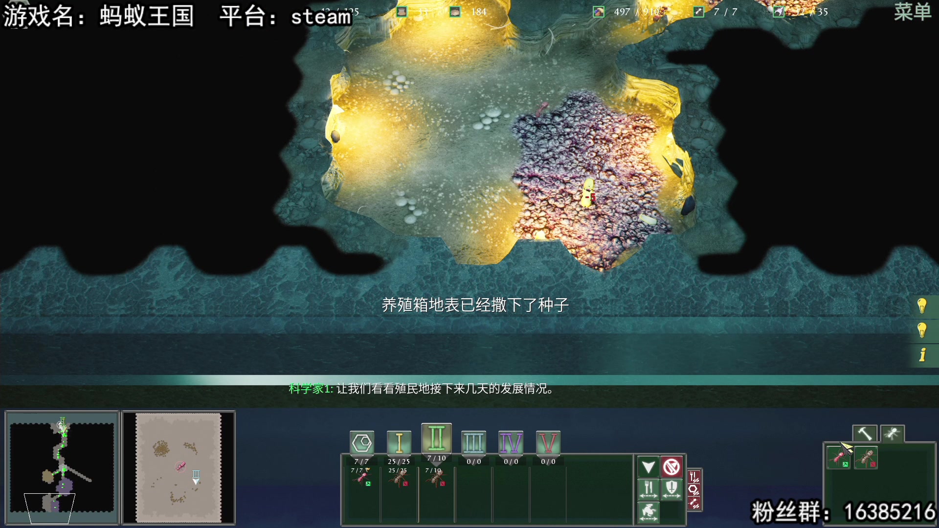 【2023-04-17 21点场】兔了了丶：【恐怖在线】：新恐怖游戏来啦