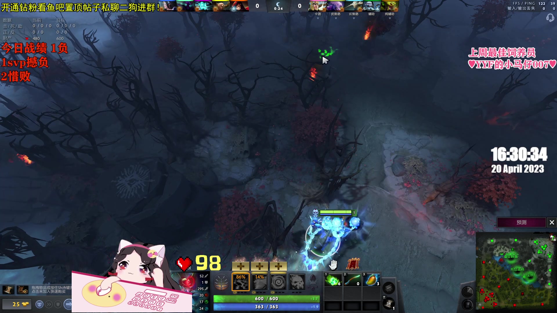 【2023-04-20 15点场】果小果是个弟弟：果小果：冲分！