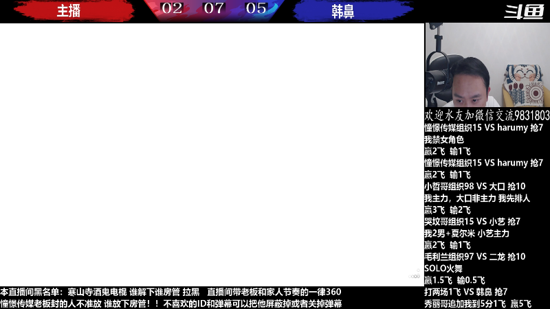 【格斗游戏】武汉程龙的精彩时刻 20230421 01点场