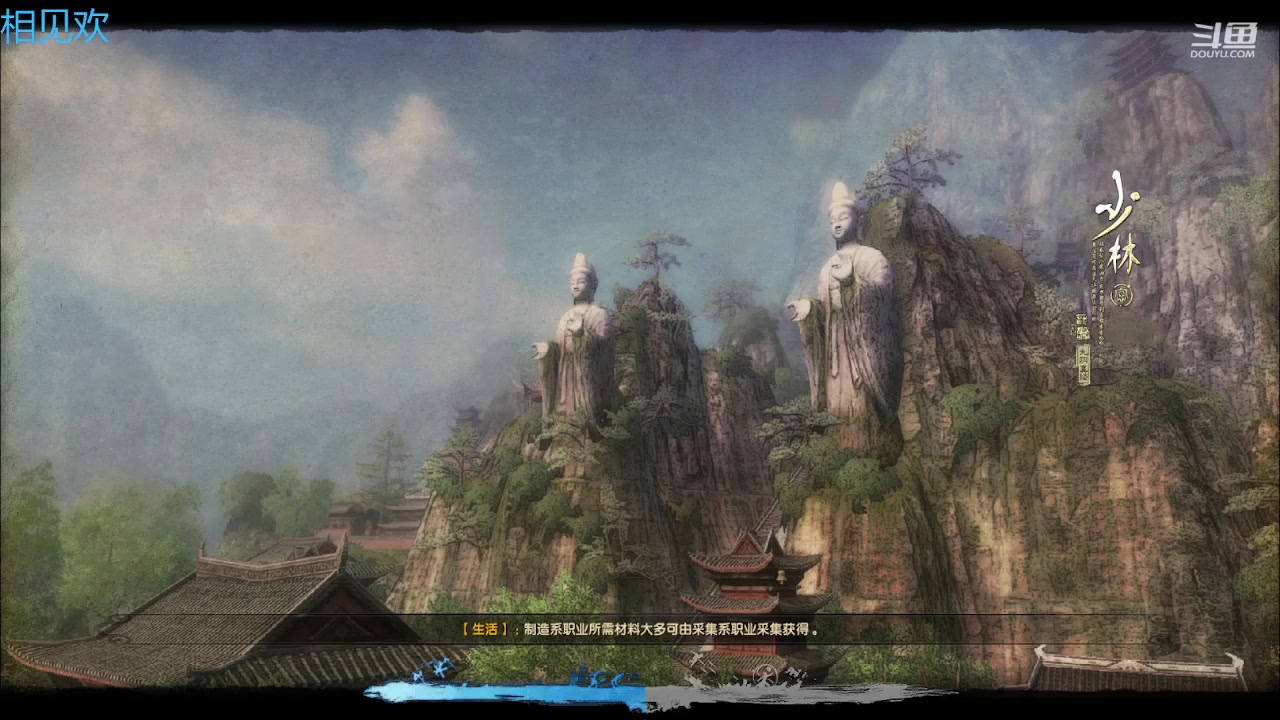 【2023-04-21 20点场】龍骑士丶随风而逝：年度第一我随风要了